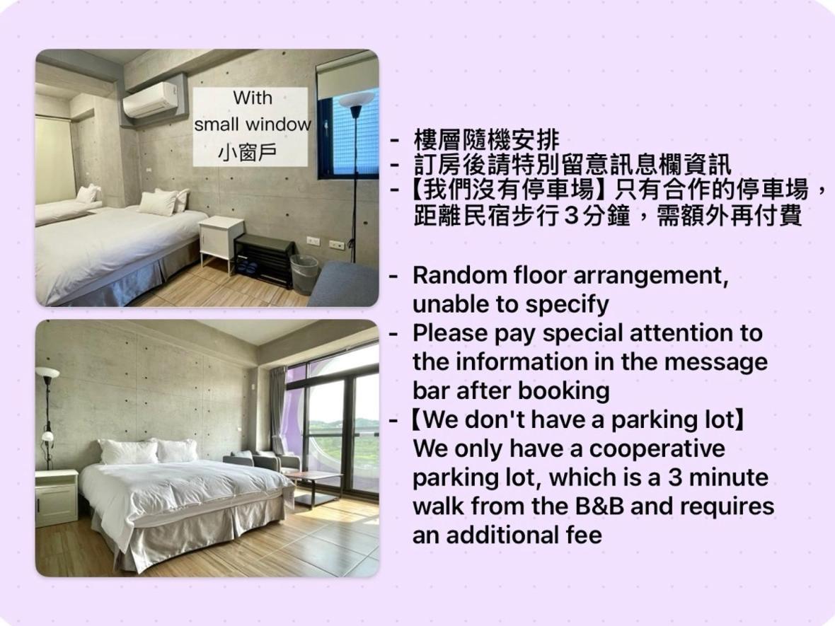 Mei Jen House B&B 民宿 Yuchi Buitenkant foto